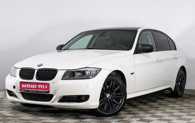 BMW 3 серия, 2010 год, 899 000 рублей, 1 фотография