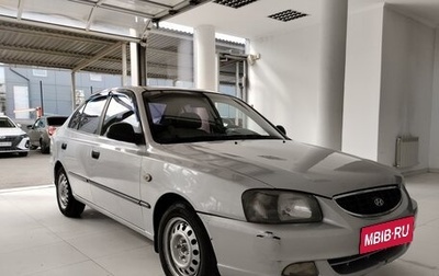 Hyundai Accent II, 2004 год, 395 000 рублей, 1 фотография