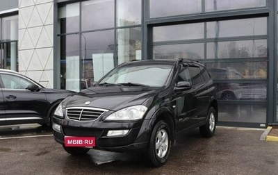 SsangYong Kyron I, 2013 год, 1 099 000 рублей, 1 фотография