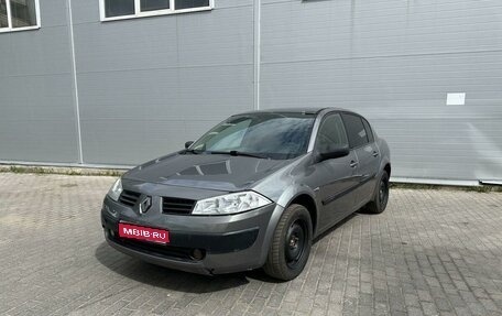 Renault Megane II, 2005 год, 375 000 рублей, 1 фотография