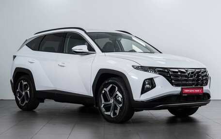 Hyundai Tucson, 2023 год, 4 269 000 рублей, 1 фотография