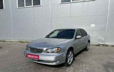 Nissan Maxima VIII, 2005 год, 445 000 рублей, 1 фотография