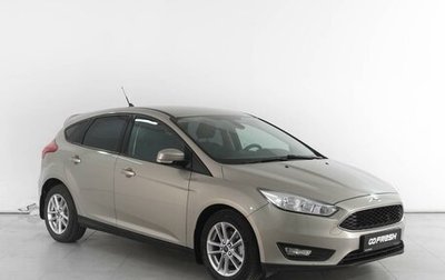 Ford Focus III, 2017 год, 1 фотография