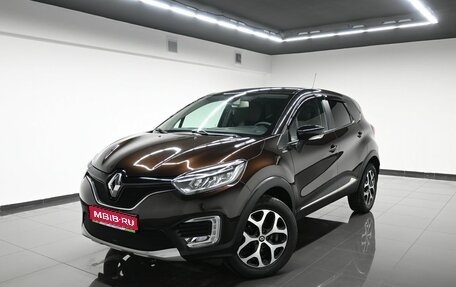 Renault Kaptur I рестайлинг, 2018 год, 1 845 000 рублей, 1 фотография