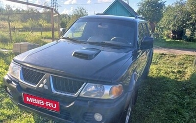 Mitsubishi Pajero Sport II рестайлинг, 2007 год, 960 000 рублей, 1 фотография