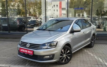 Volkswagen Polo VI (EU Market), 2017 год, 1 080 000 рублей, 1 фотография