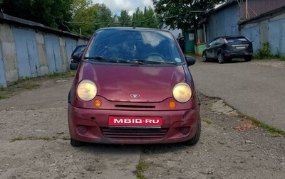 Daewoo Matiz I, 2007 год, 165 000 рублей, 1 фотография