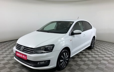 Volkswagen Polo VI (EU Market), 2018 год, 1 055 000 рублей, 1 фотография