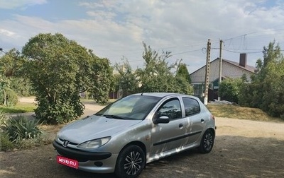 Peugeot 206, 1999 год, 280 000 рублей, 1 фотография