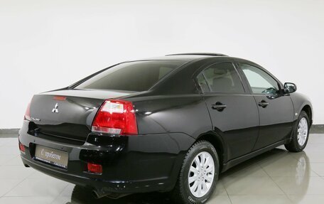 Mitsubishi Galant IX, 2007 год, 2 фотография