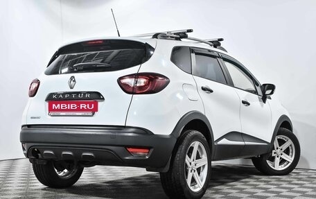 Renault Kaptur I рестайлинг, 2019 год, 1 275 000 рублей, 4 фотография