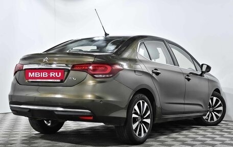 Citroen C4 II рестайлинг, 2018 год, 1 160 000 рублей, 4 фотография