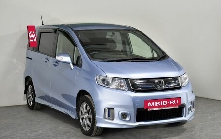 Honda Freed I, 2015 год, 1 335 000 рублей, 2 фотография