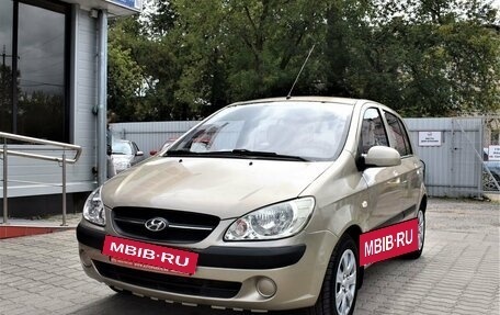 Hyundai Getz I рестайлинг, 2008 год, 739 000 рублей, 5 фотография