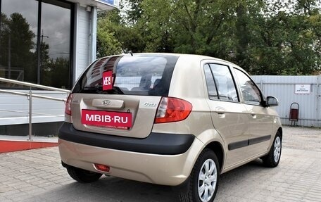 Hyundai Getz I рестайлинг, 2008 год, 739 000 рублей, 3 фотография