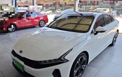 KIA K5, 2021 год, 1 690 099 рублей, 1 фотография