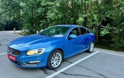 Volvo S60 III, 2013 год, 1 600 000 рублей, 1 фотография