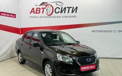 Datsun on-DO I рестайлинг, 2014 год, 450 000 рублей, 1 фотография