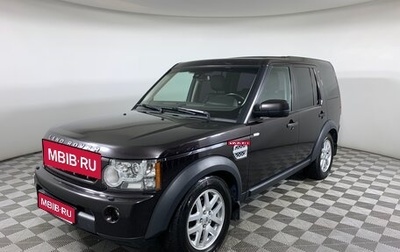 Land Rover Discovery IV, 2012 год, 1 828 000 рублей, 1 фотография