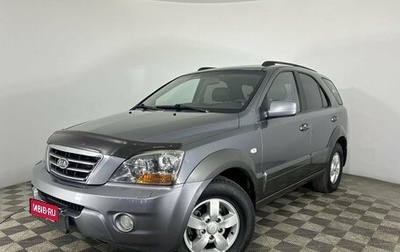 KIA Sorento IV, 2007 год, 950 000 рублей, 1 фотография