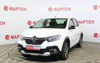 Renault Logan II, 2022 год, 1 574 000 рублей, 1 фотография