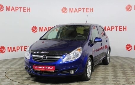 Opel Corsa D, 2008 год, 1 фотография