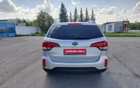 KIA Sorento II рестайлинг, 2013 год, 1 700 000 рублей, 1 фотография