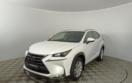 Lexus NX I, 2015 год, 3 078 000 рублей, 1 фотография