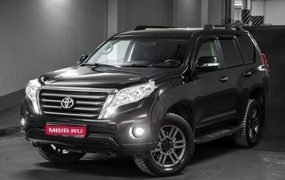 Toyota Land Cruiser Prado 150 рестайлинг 2, 2014 год, 3 450 000 рублей, 1 фотография