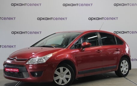 Citroen C4 II рестайлинг, 2010 год, 555 000 рублей, 1 фотография