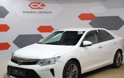 Toyota Camry, 2015 год, 2 050 000 рублей, 1 фотография