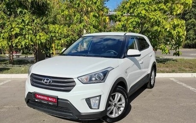 Hyundai Creta I рестайлинг, 2019 год, 2 050 000 рублей, 1 фотография