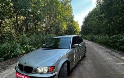 BMW 3 серия, 2002 год, 280 000 рублей, 1 фотография