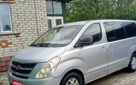 Hyundai Grand Starex Grand Starex I рестайлинг 2, 2008 год, 1 250 000 рублей, 1 фотография