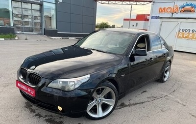 BMW 5 серия, 2005 год, 1 фотография