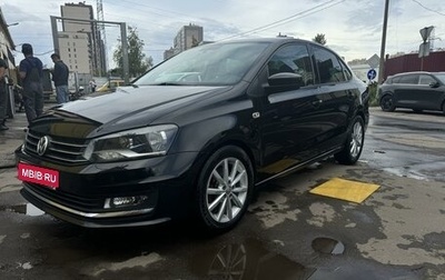 Volkswagen Polo VI (EU Market), 2017 год, 1 450 000 рублей, 1 фотография