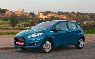 Ford Fiesta, 2016 год, 857 500 рублей, 1 фотография