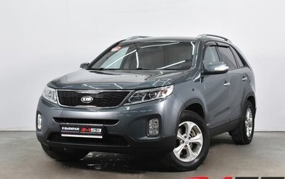 KIA Sorento II рестайлинг, 2015 год, 2 309 995 рублей, 1 фотография