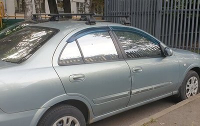 Nissan Almera Classic, 2006 год, 409 000 рублей, 1 фотография