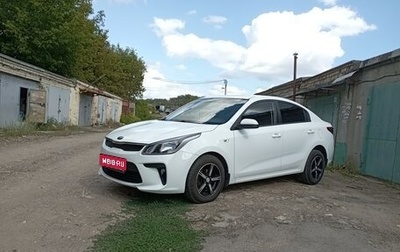 KIA Rio IV, 2017 год, 1 320 000 рублей, 1 фотография