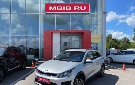 KIA Rio IV, 2020 год, 1 737 000 рублей, 1 фотография