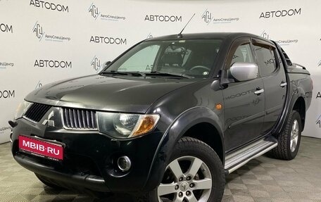 Mitsubishi L200 IV рестайлинг, 2007 год, 1 199 900 рублей, 1 фотография