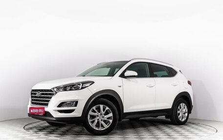 Hyundai Tucson III, 2020 год, 2 944 736 рублей, 1 фотография