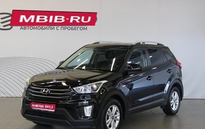 Hyundai Creta I рестайлинг, 2018 год, 1 625 000 рублей, 1 фотография