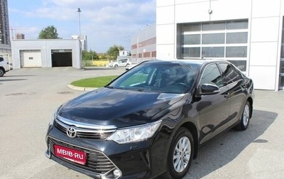 Toyota Camry, 2017 год, 2 350 000 рублей, 1 фотография