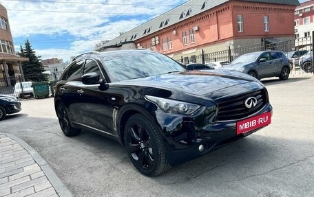 Infiniti FX II, 2010 год, 2 400 000 рублей, 3 фотография