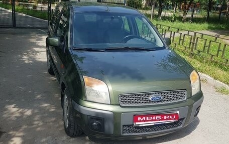 Ford Fusion I, 2007 год, 493 000 рублей, 2 фотография