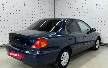 KIA Spectra II (LD), 2007 год, 9 фотография