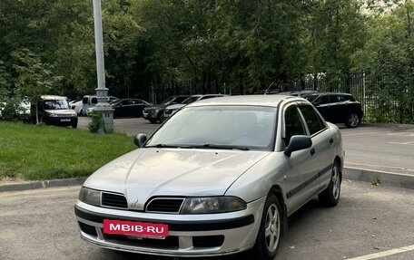 Mitsubishi Carisma I, 2002 год, 315 000 рублей, 2 фотография