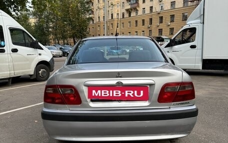 Mitsubishi Carisma I, 2002 год, 315 000 рублей, 9 фотография